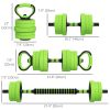 44lbs 4-in-1 Adjustable Weight Dumbbell Set, Barbell, Kettlebell, Push Up Stand, Green