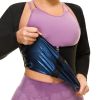 Sauna Suit For Women / Body Shaper / Waist Trainer  ( Buy A Size Up )